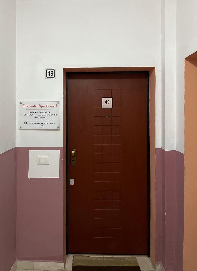 City Center Apartment 1 Тирана Екстериор снимка
